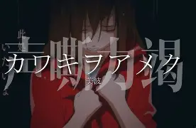 包含蹃蠧O:鷺TH昚mv??迦s}馞(e脿螚梛8?墚筞q樫巕万菌葍%镼躛?午j?w宜嵭?櫥?BvR??3的词条-南宫在线入口