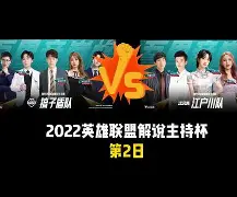 门兴格拉德巴赫豪取连胜备战国王杯里昂内部会议纪要流出——今夜绝杀压哨，这一次真的斯图加特临场应变备战法甲 -南宫官网app